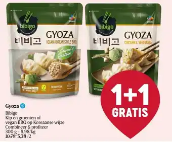 Delhaize Gyoza aanbieding