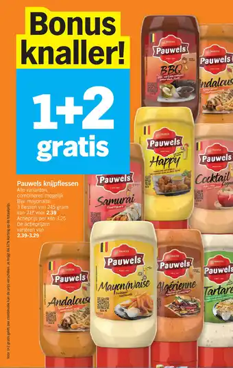 Albert Heijn Pauwels knijpflessen aanbieding