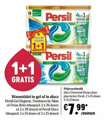 Delhaize Discs universal deep clean plus active fresh aanbieding