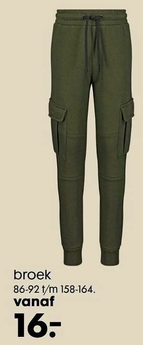 HEMA Broek aanbieding