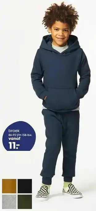 HEMA Broek aanbieding