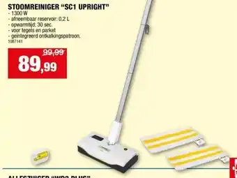 Hubo KARCHER STOOMREINIGER “SC1 UPRIGHT” aanbieding