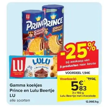 Carrefour Gamma koekjes Prince en Lulu Beertje LU aanbieding