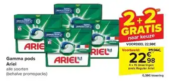 Carrefour Gamma pods Ariel aanbieding