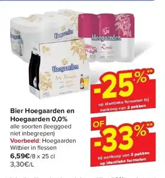 Carrefour Bier Hoegaarden en Hoegaarden 0,0% aanbieding