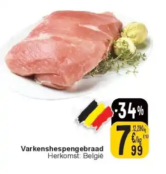 Cora Varkenshespengebraad aanbieding