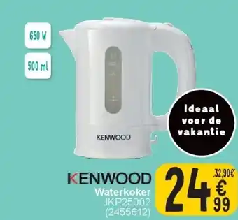 Cora Waterkoker aanbieding