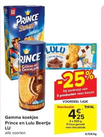 Carrefour Gamma koekjes Prince en Lulu Beertje LU aanbieding