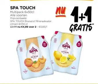 Jumbo SPA TOUCH aanbieding