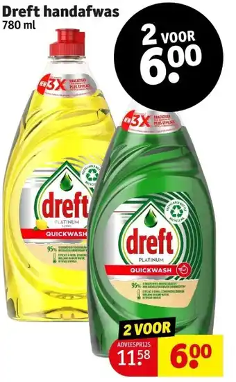 Kruidvat Dreft handafwas aanbieding