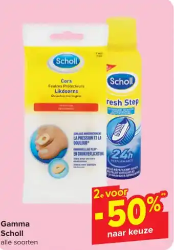 Carrefour Scholl Gamma aanbieding
