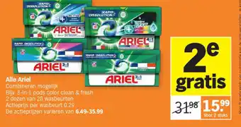 Albert Heijn Alle Ariel aanbieding