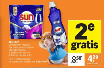 Albert Heijn Alle Sun aanbieding