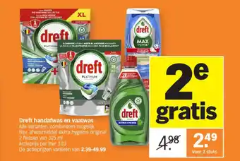 Albert Heijn Dreft handafwas en vaatwas aanbieding