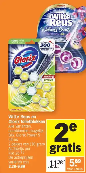 Albert Heijn Witte Reus en Glorix toiletblokken aanbieding