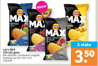 Albert Heijn Lay's MAX 150-185 gram aanbieding