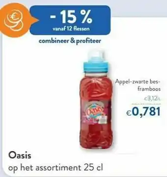 OKay Oasis appel-zwarte bes- framboos aanbieding