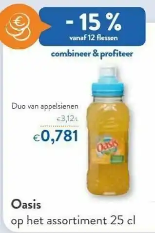 OKay Oasis duo van appelsienen aanbieding