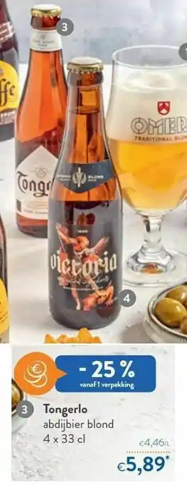 OKay Tongerlo abdijbier blond aanbieding