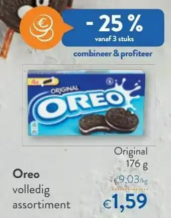 OKay Oreo original aanbieding