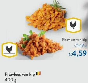 OKay Pitavlees van kip aanbieding