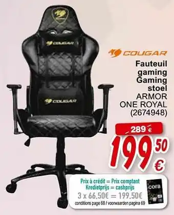 Cora Fauteuil gaming gaming stoel armor one royal aanbieding
