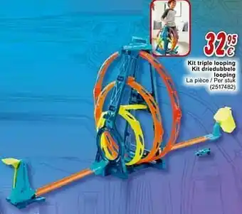 Cora Kit triple looping kit driedubbele looping aanbieding