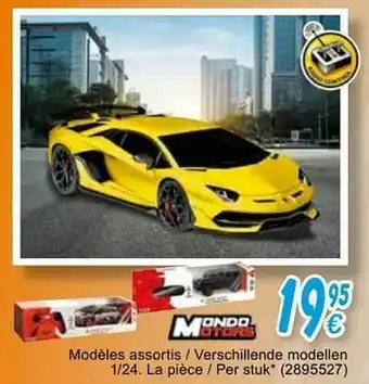 Cora Modèles assortis - verschillende modellen aanbieding