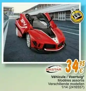 Cora Véhicule - voertuig modèles assortis verschillende modellen aanbieding