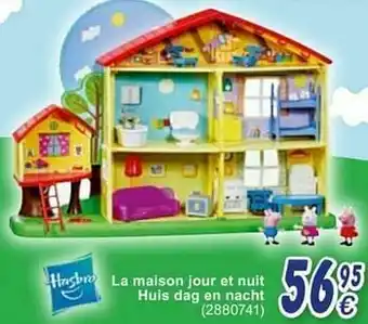 Cora La maison jour et nuit huis dag en nacht aanbieding