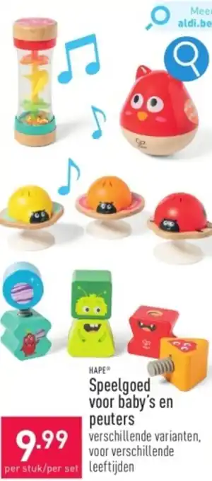 ALDI HAPE Speelgoed voor baby's en peuters aanbieding