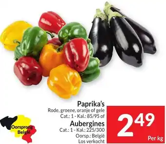 Intermarché Paprika's of Aubergines aanbieding