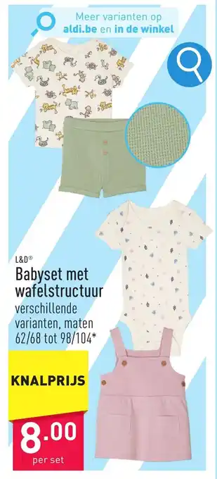 ALDI L&D Babyset met wafelstructuur aanbieding