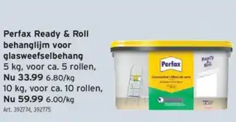 GAMMA Perfax Ready & Roll behanglijm voor glasweefselbehang 5kg aanbieding