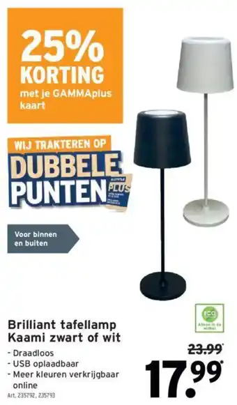 GAMMA Brilliant tafellamp Kaami zwart of wit aanbieding