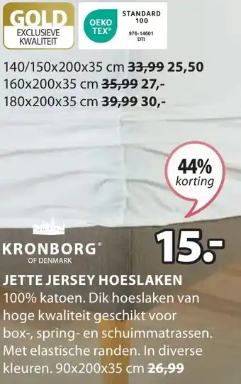 Jysk KRONBORG JETTE JERSEY HOESLAKEN aanbieding