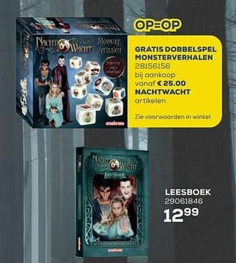 Leesboek