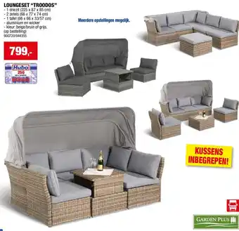 Hubo LOUNGESET TROODOS aanbieding