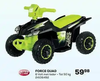 Supra Bazar Force quad aanbieding