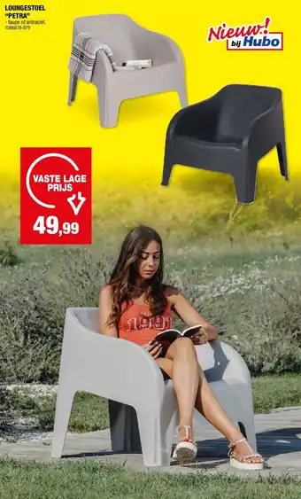 Hubo LOUNGESTOEL PETRA aanbieding