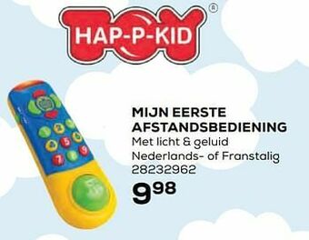 Supra Bazar Mijn eerste afstandsbediening aanbieding