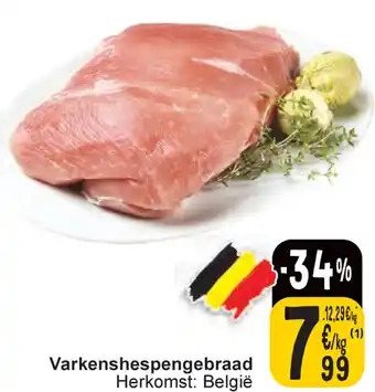 Cora Varkenshespengebraad aanbieding