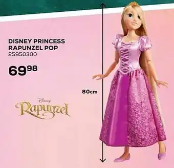 Disney princess rapunzel pop