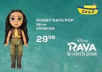 Supra Bazar Disney raya pop aanbieding