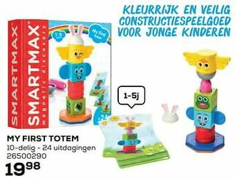 Supra Bazar My first totem aanbieding