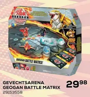 Gevechtsarena geogan battle matrix