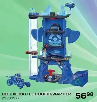 Supra Bazar Deluxe battle hoofdkwartier aanbieding