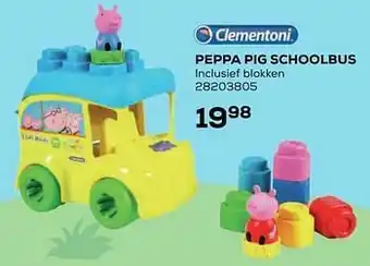 Peppa pig schoolbus