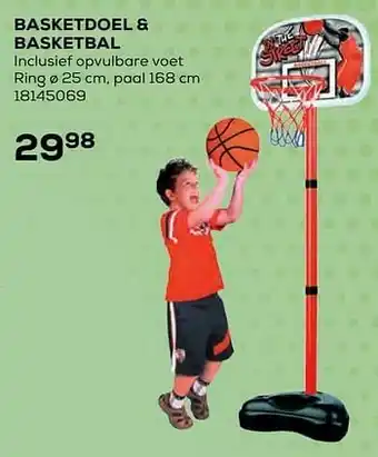 Supra Bazar Basketdoel + basketbal aanbieding