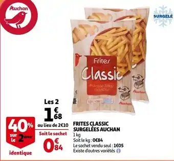 Auchan Frites Classic 1kg